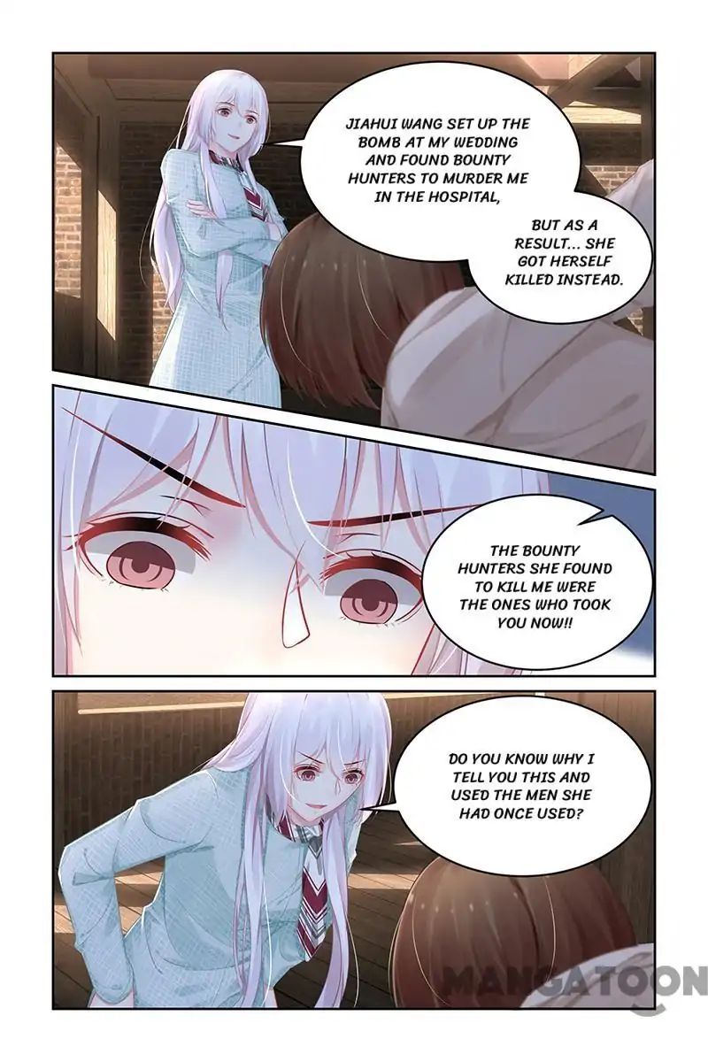 Page 6 of Chapter 192