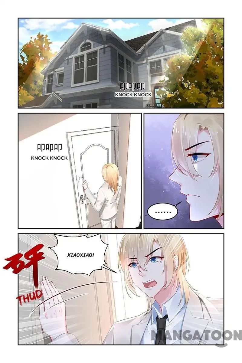 Page 1 of Chapter 195