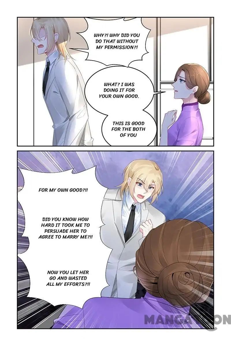 Page 4 of Chapter 195