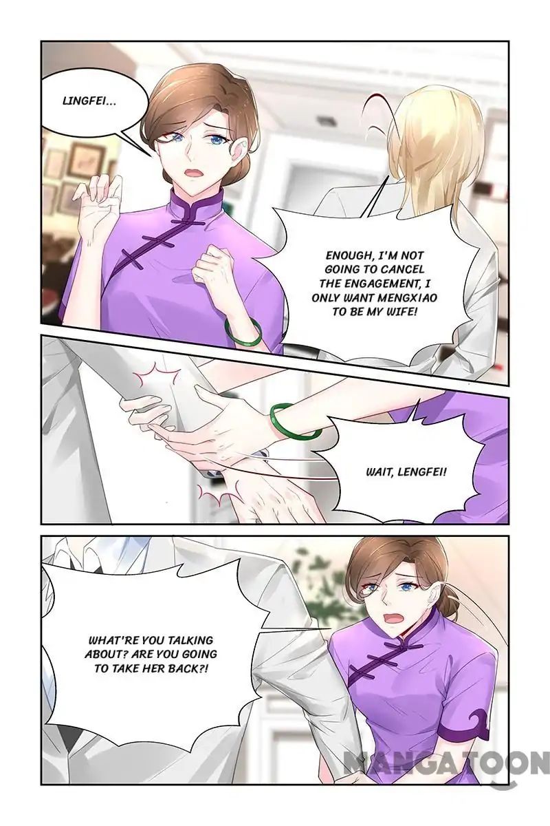 Page 5 of Chapter 195