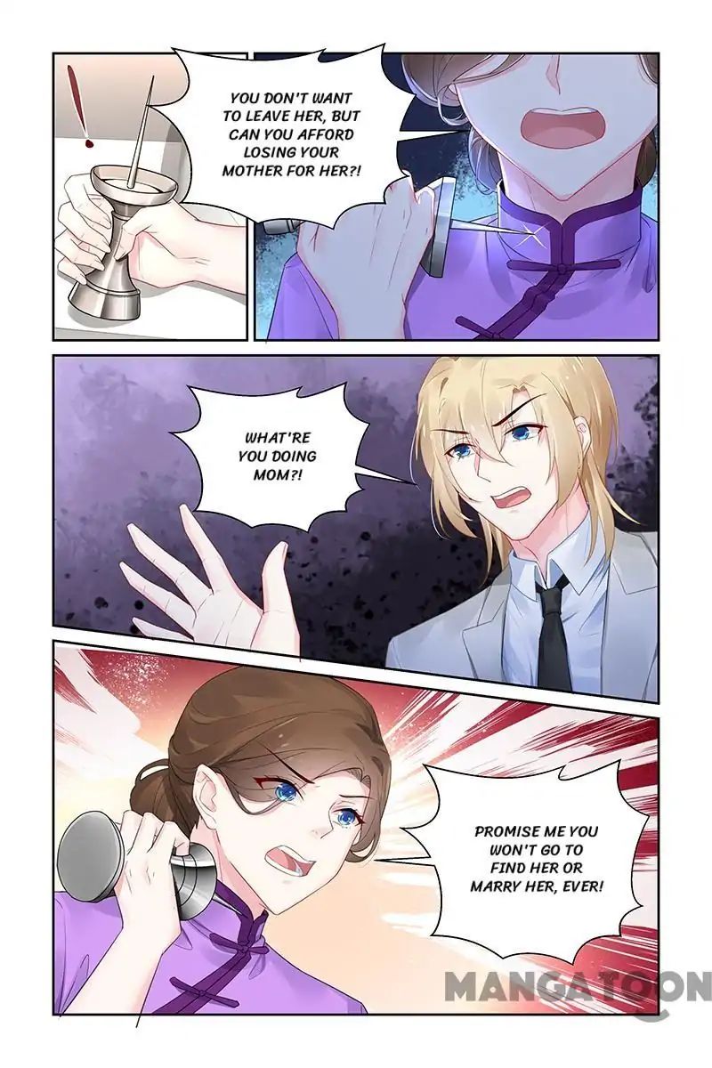 Page 7 of Chapter 195