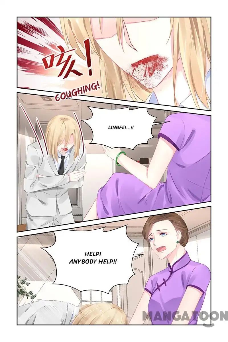 Page 2 of Chapter 196