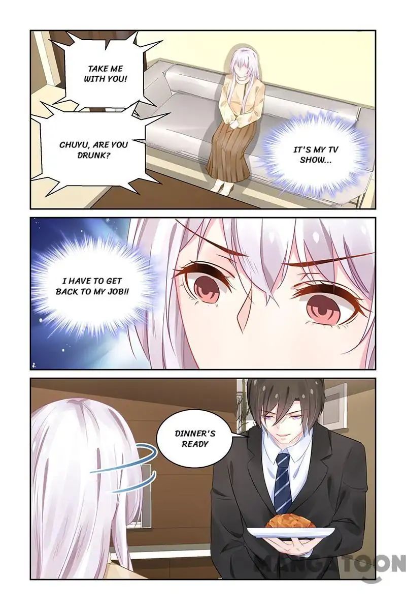 Page 7 of Chapter 196