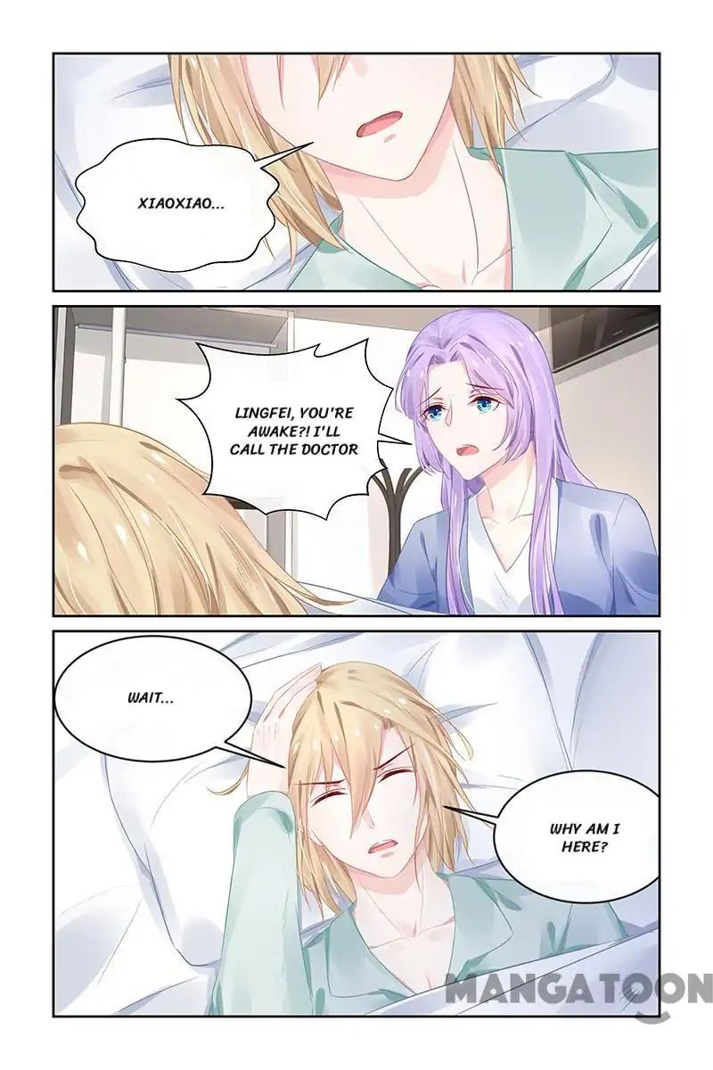 Page 8 of Chapter 197