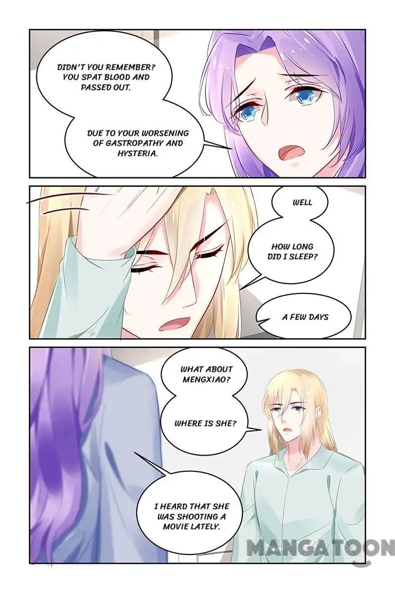 Page 1 of Chapter 198