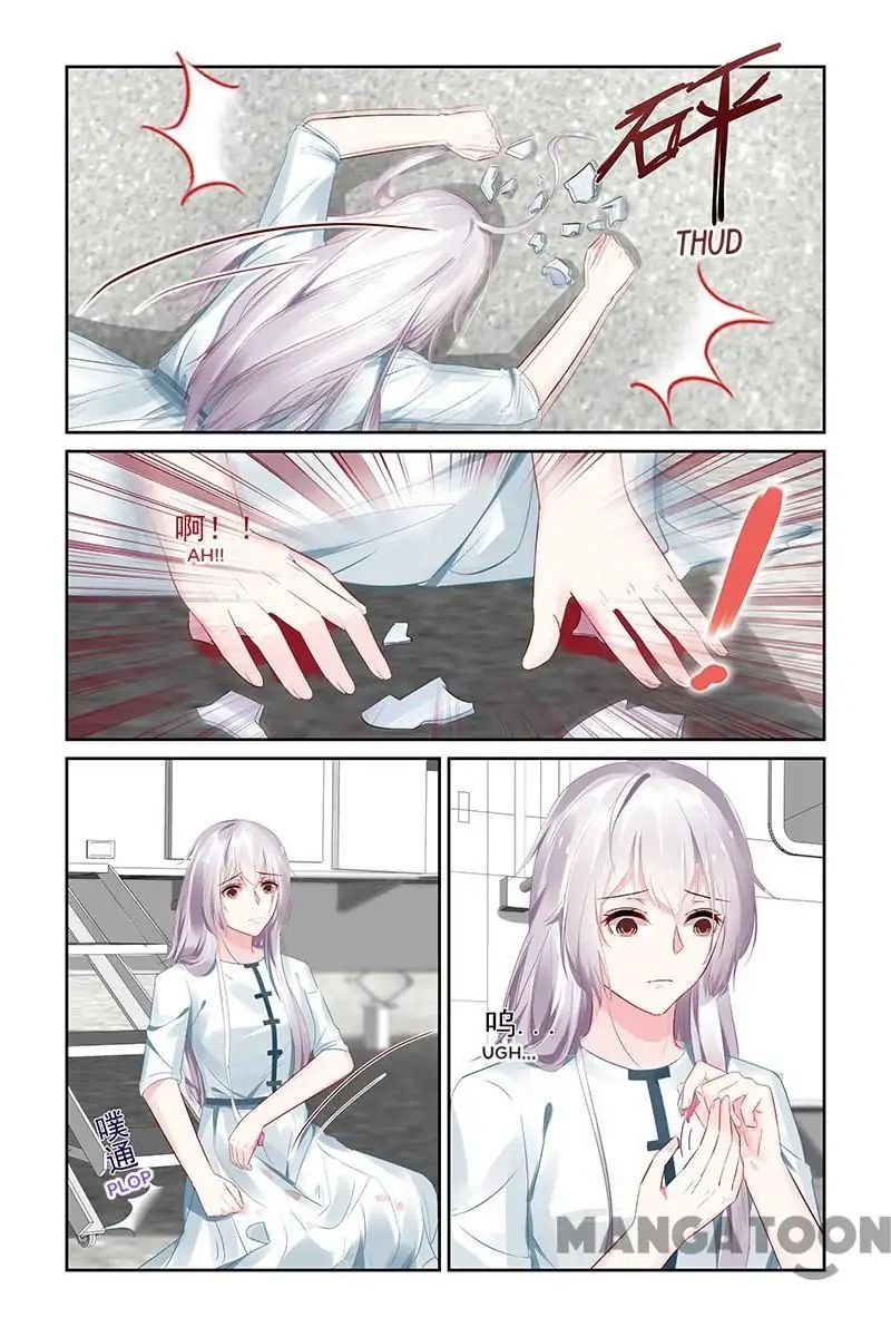 Page 5 of Chapter 198