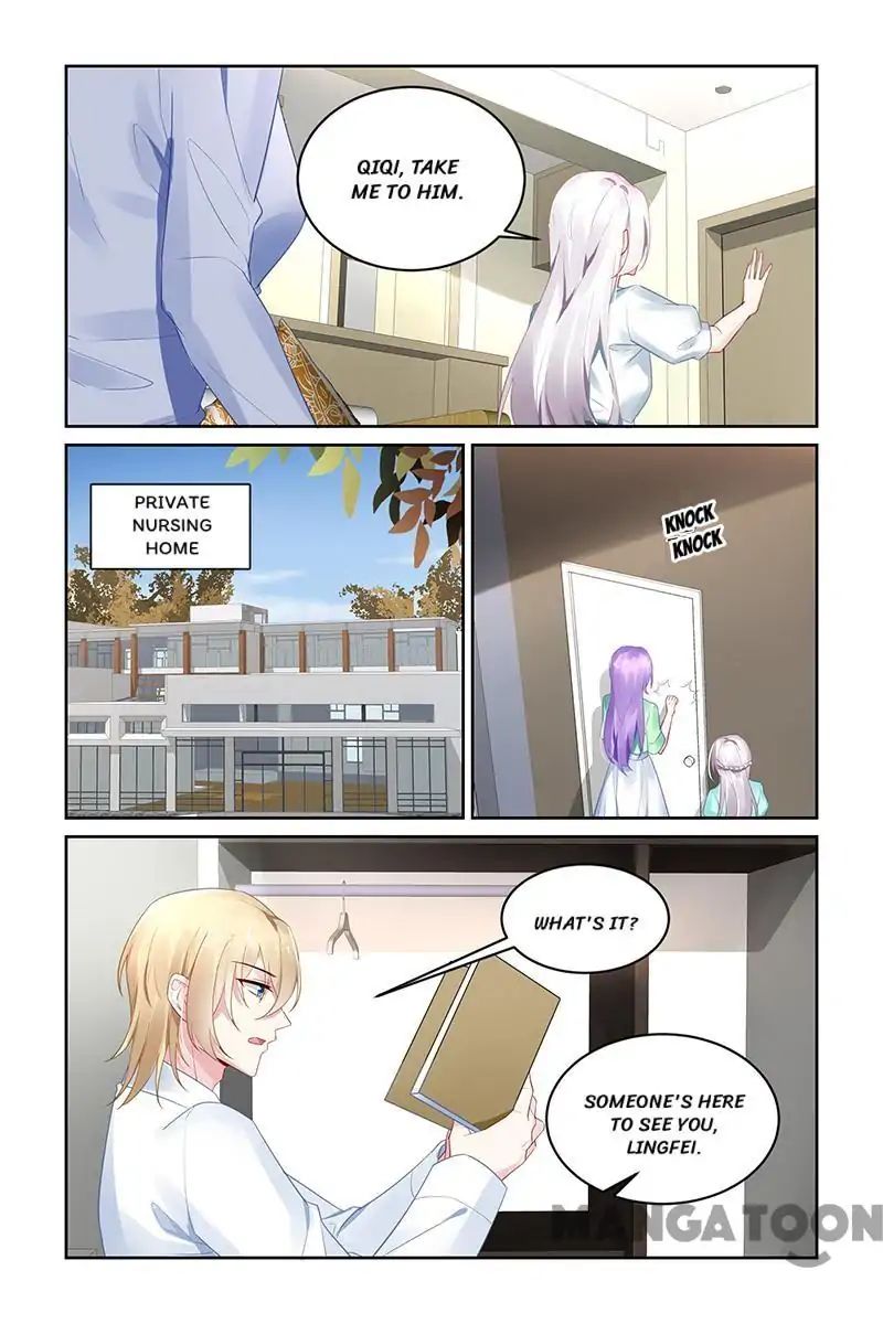 Page 1 of Chapter 199