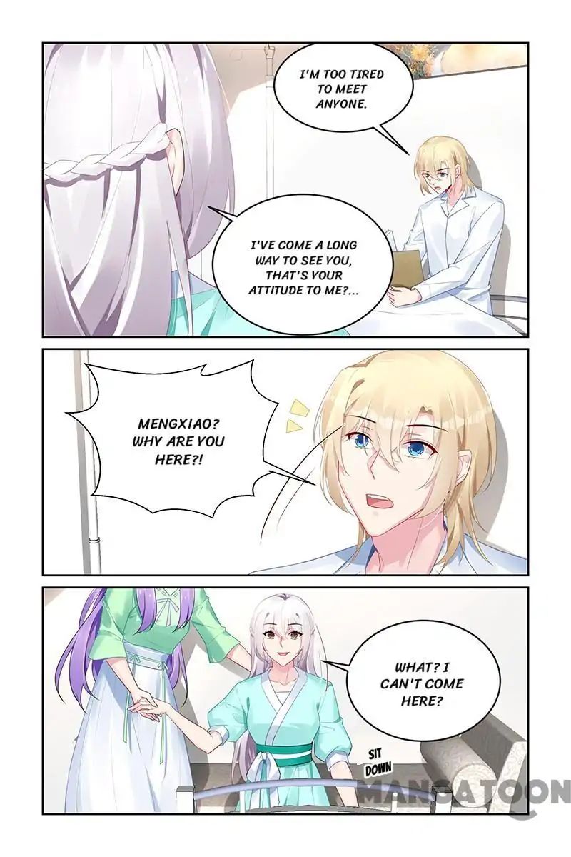 Page 2 of Chapter 199