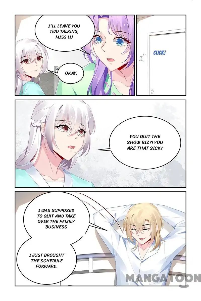 Page 3 of Chapter 199