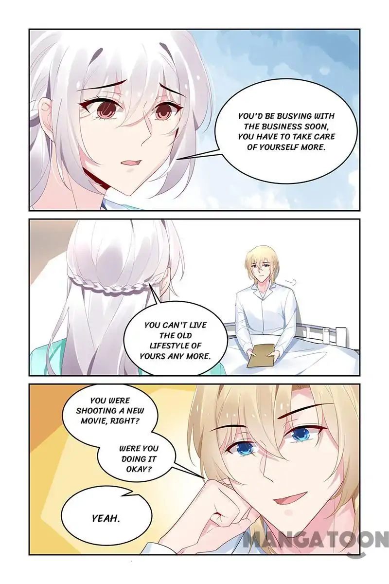 Page 4 of Chapter 199