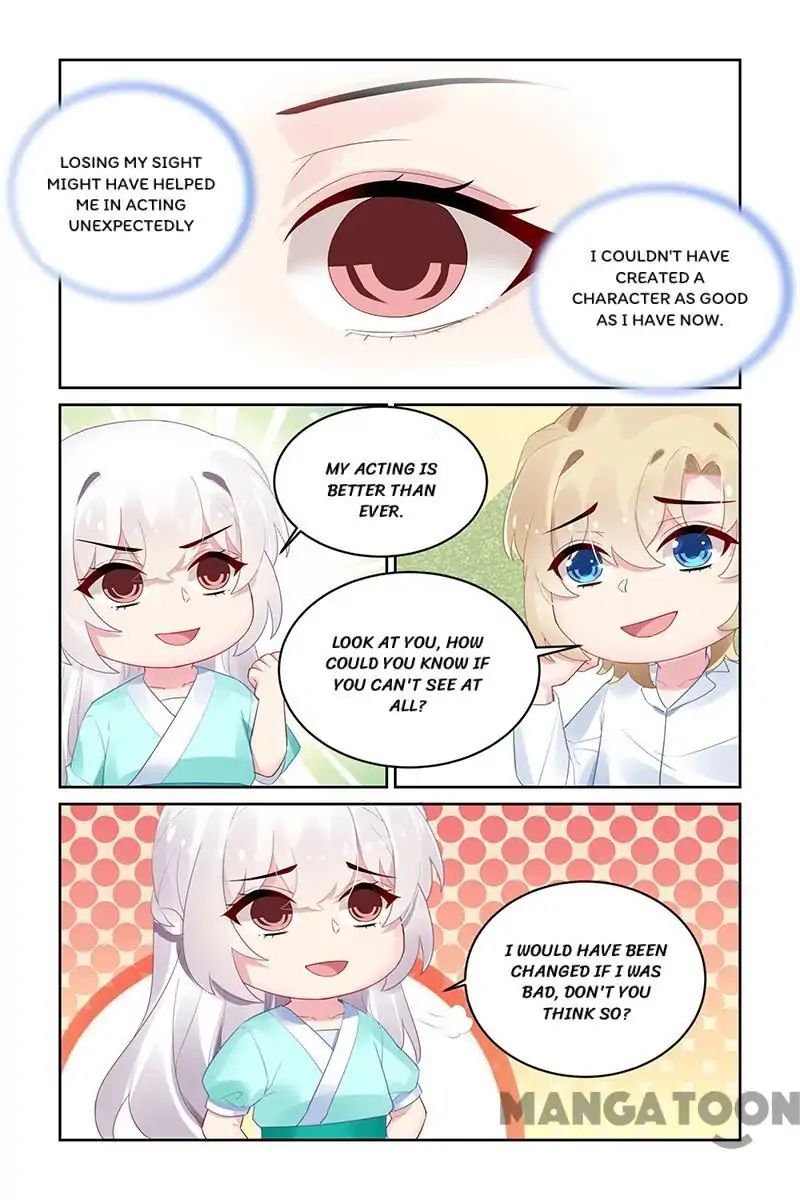 Page 5 of Chapter 199
