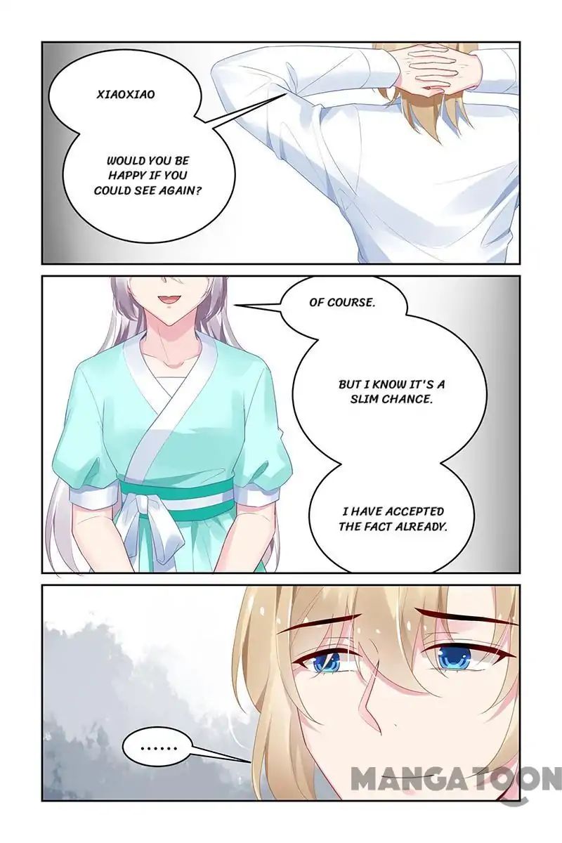 Page 6 of Chapter 199