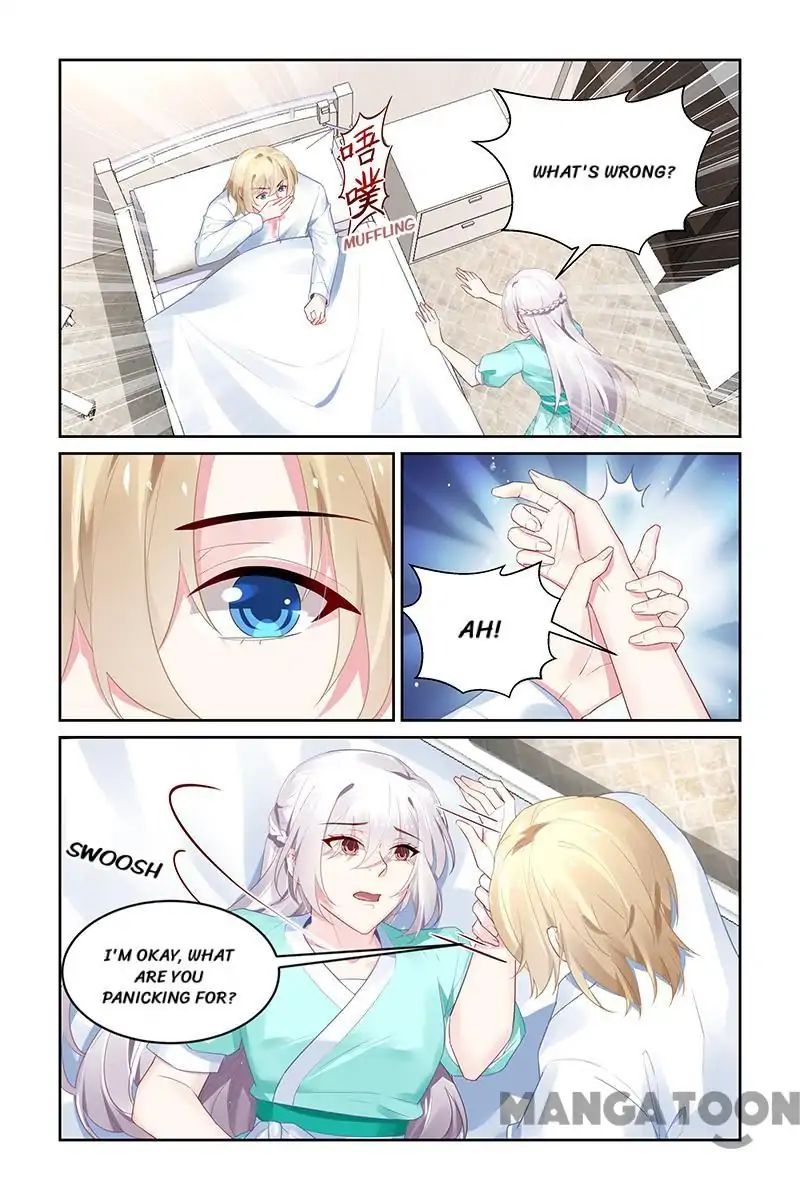Page 8 of Chapter 199
