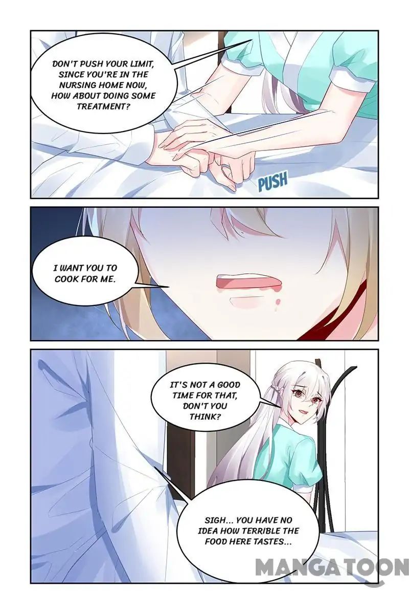 Page 1 of Chapter 200