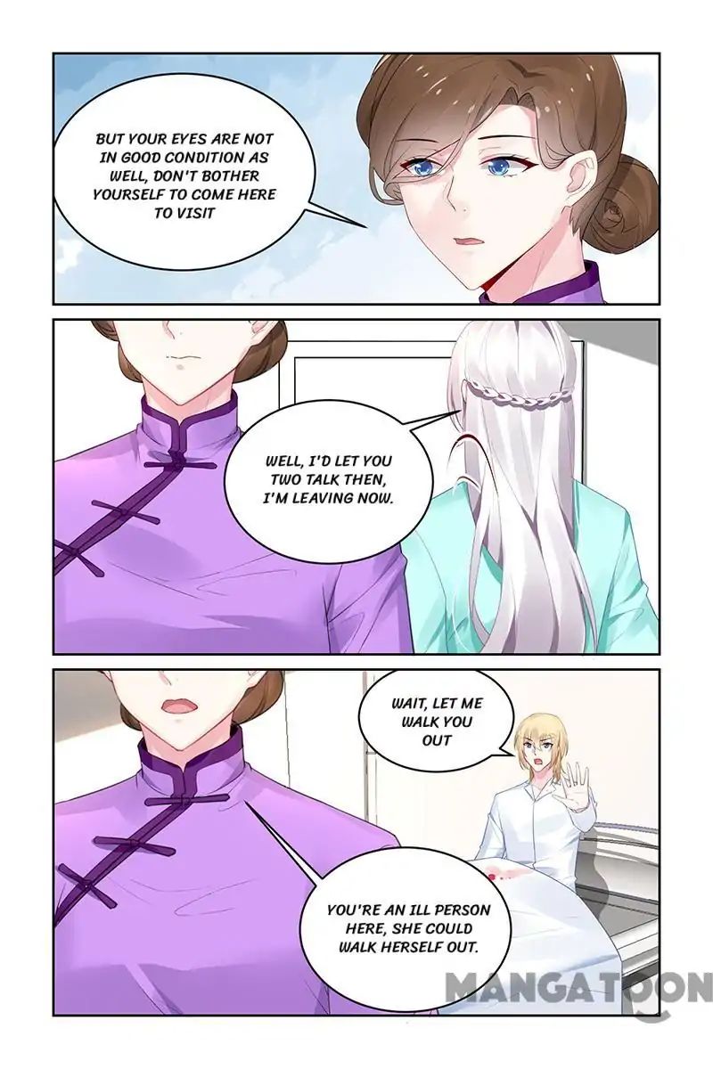 Page 3 of Chapter 200