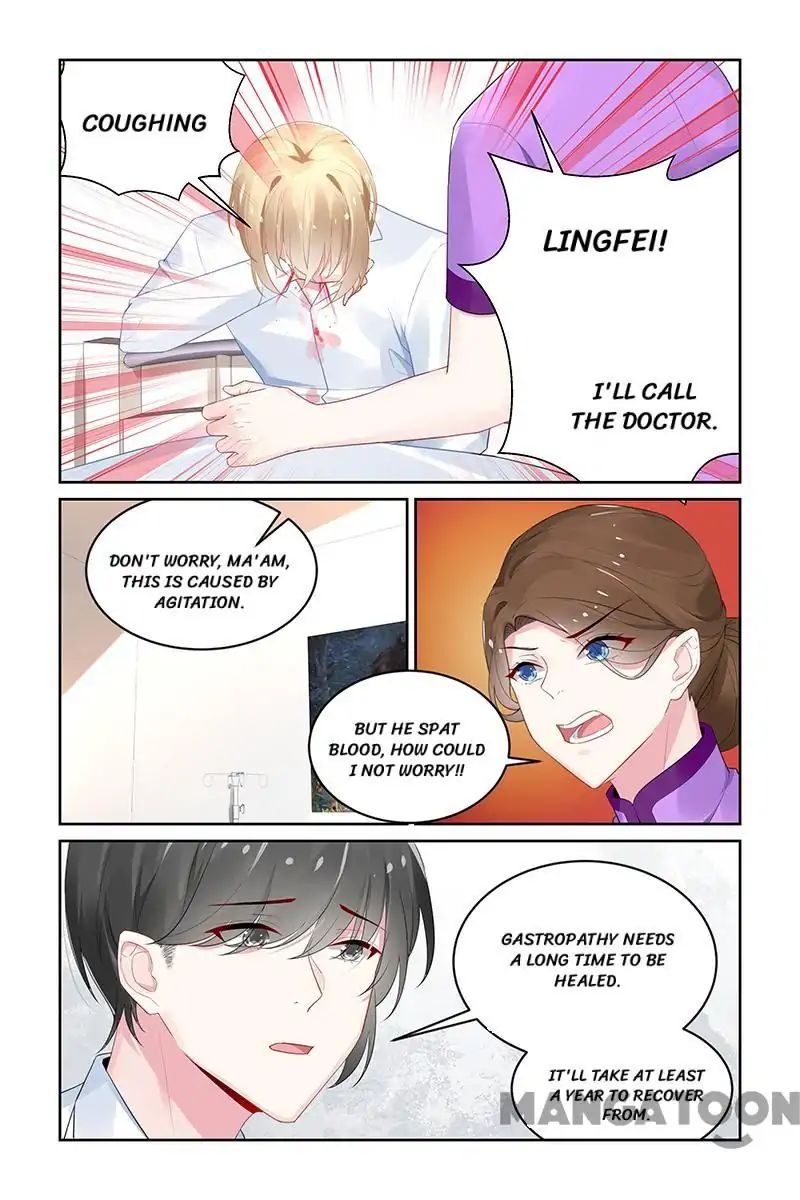 Page 5 of Chapter 200