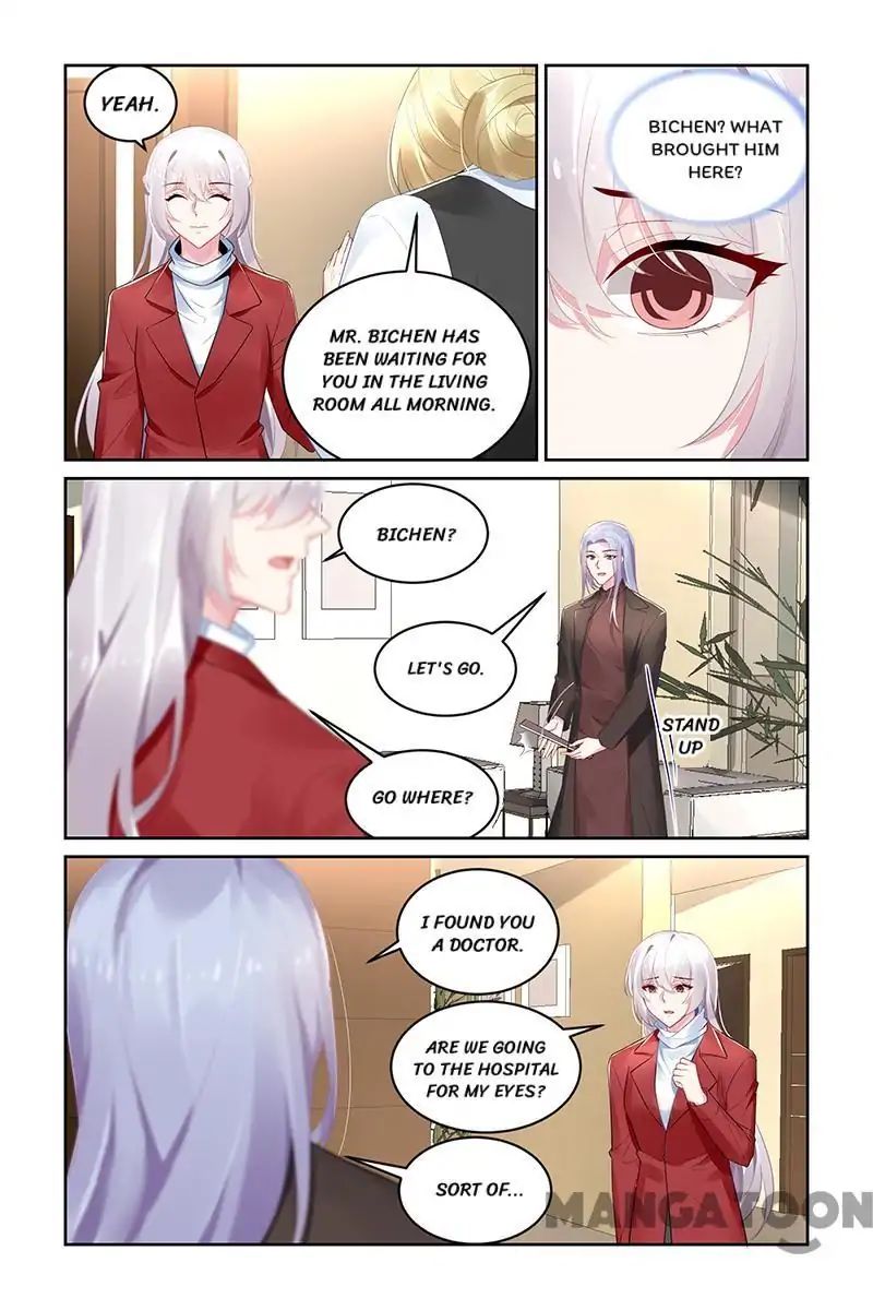 Page 7 of Chapter 200