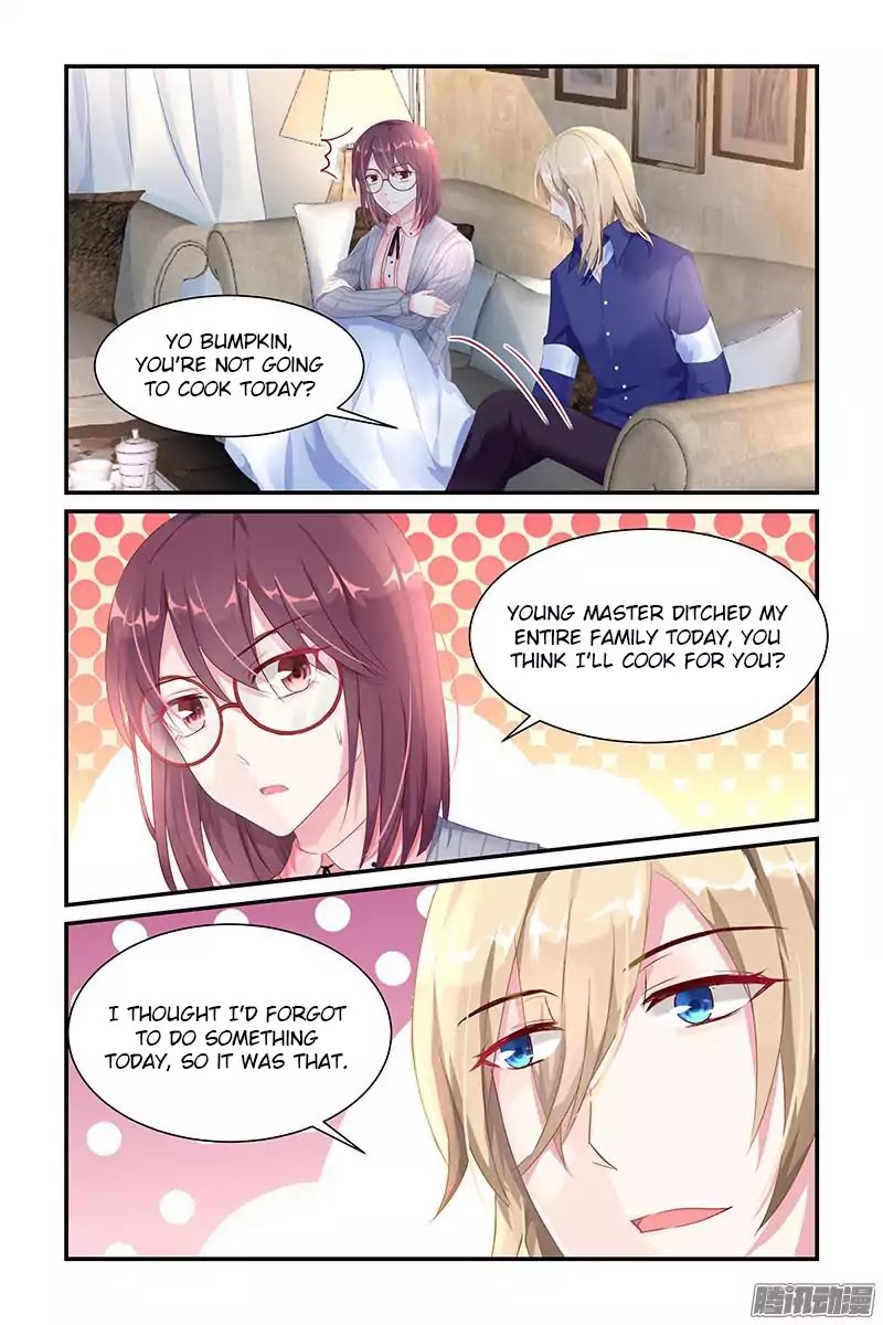 Page 3 of Chapter 25