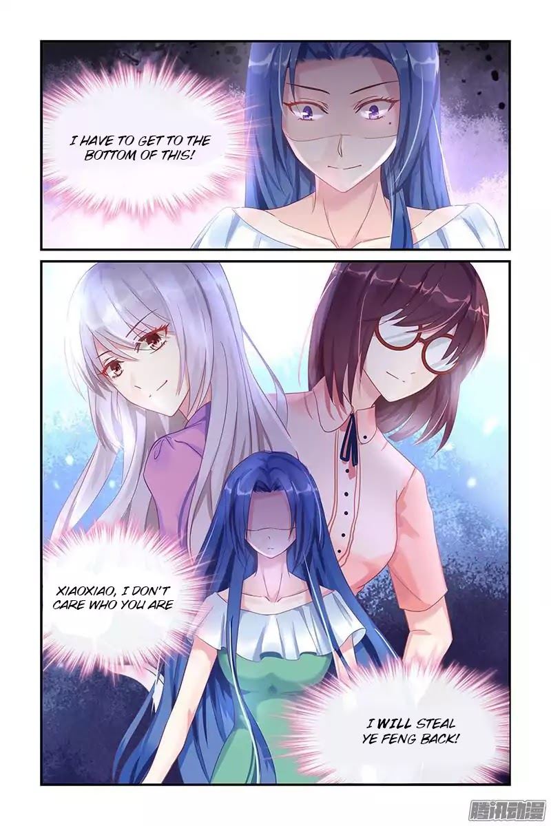 Page 9 of Chapter 25
