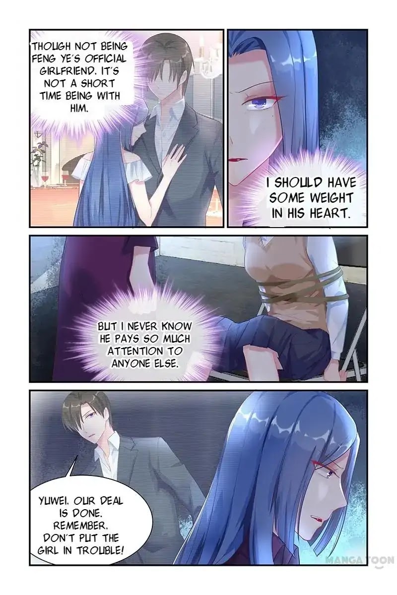 Page 1 of Chapter 32