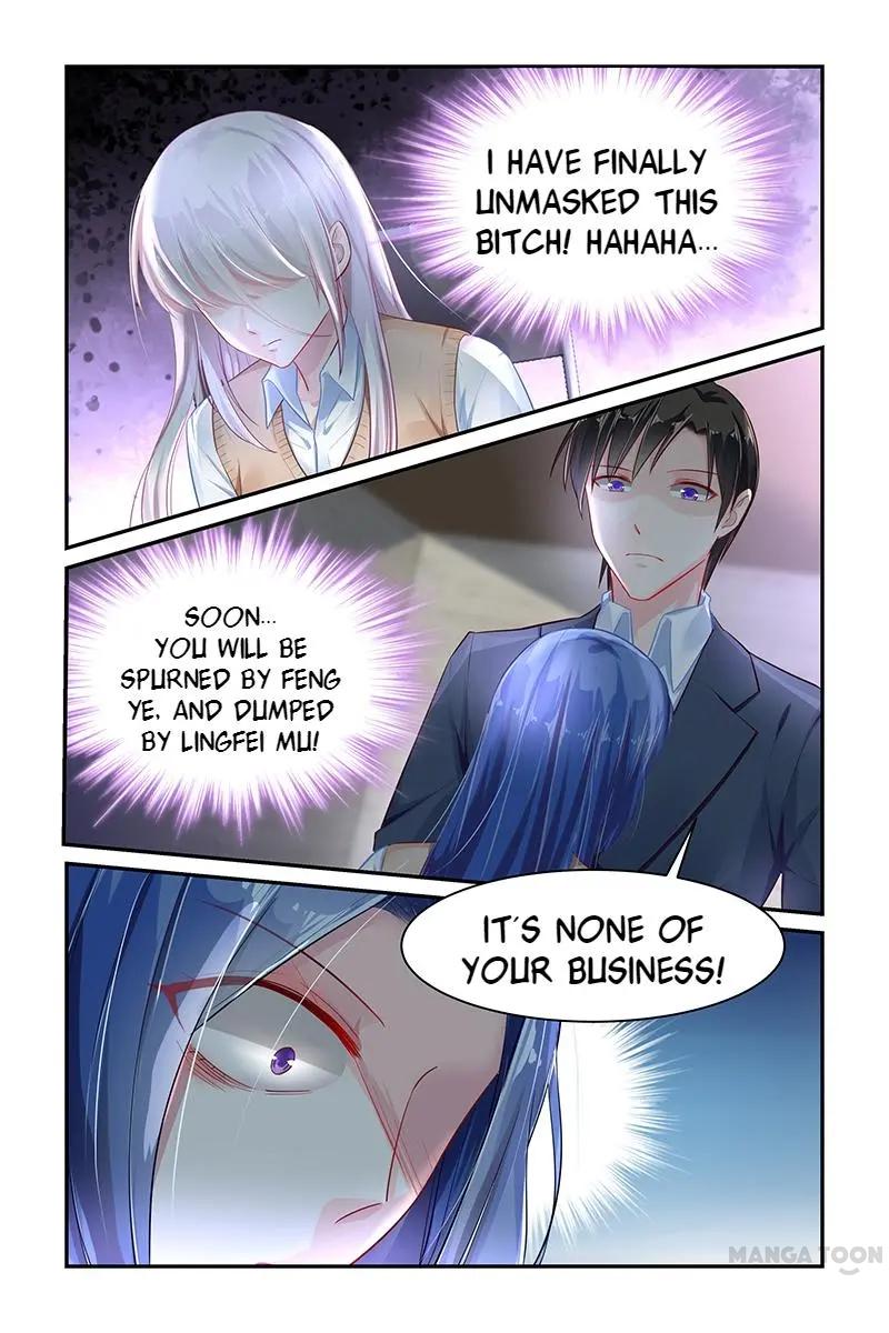 Page 1 of Chapter 33