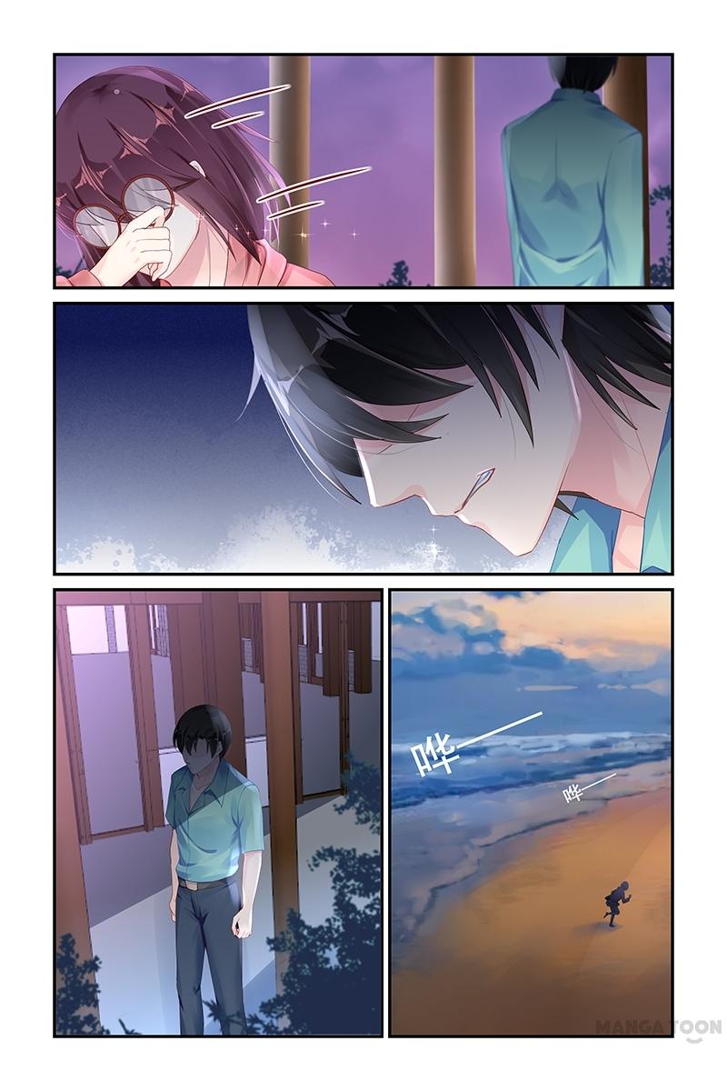 Page 3 of Chapter 52