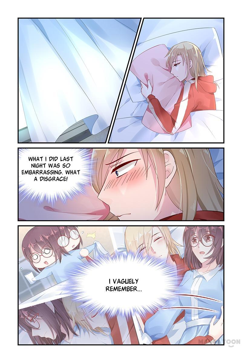 Page 3 of Chapter 59
