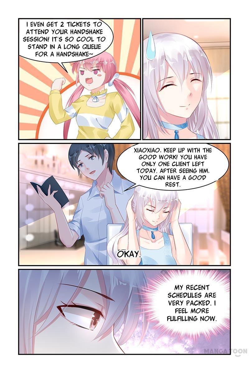 Page 2 of Chapter 69