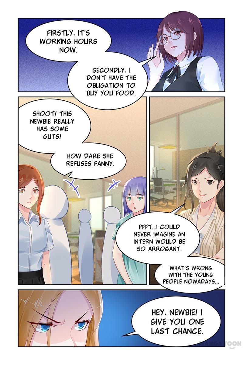 Page 1 of Chapter 73