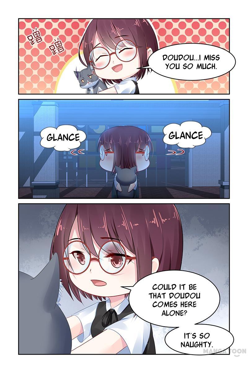 Page 1 of Chapter 74