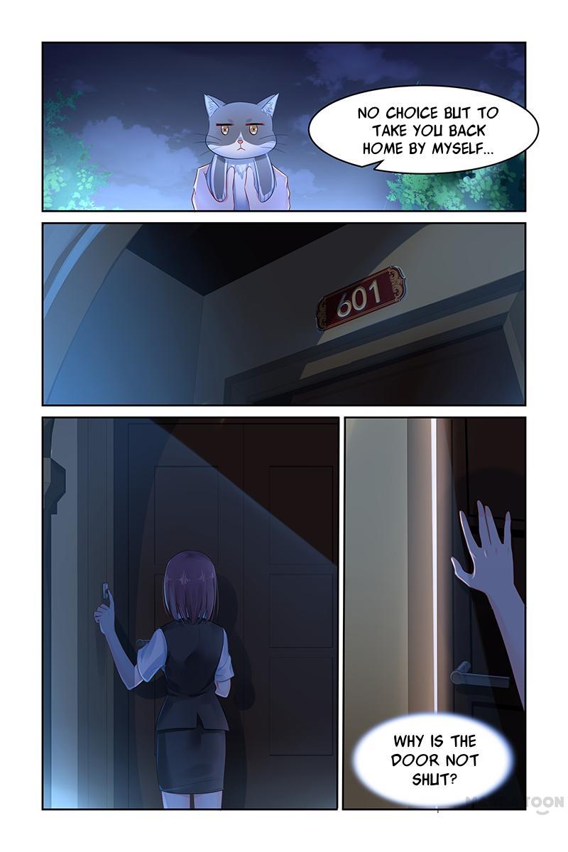Page 2 of Chapter 74