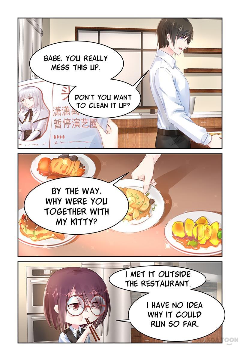 Page 6 of Chapter 74