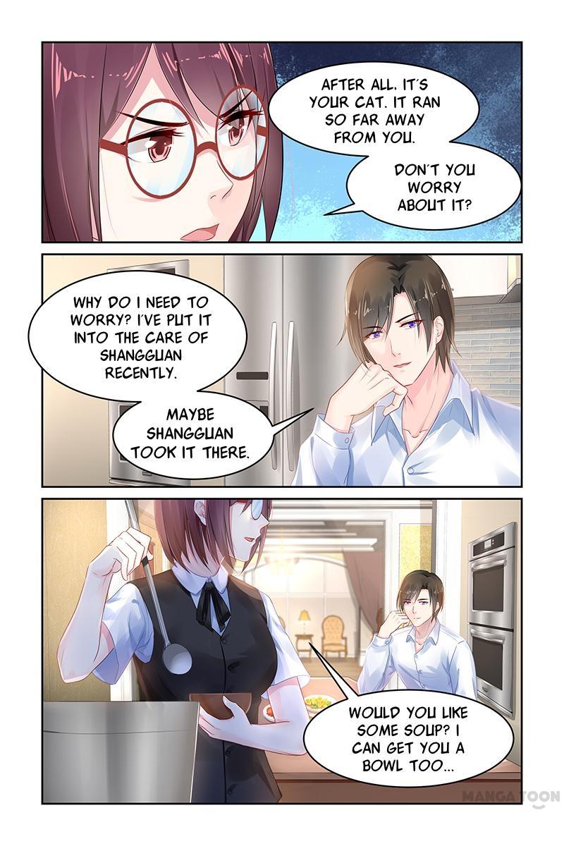 Page 7 of Chapter 74