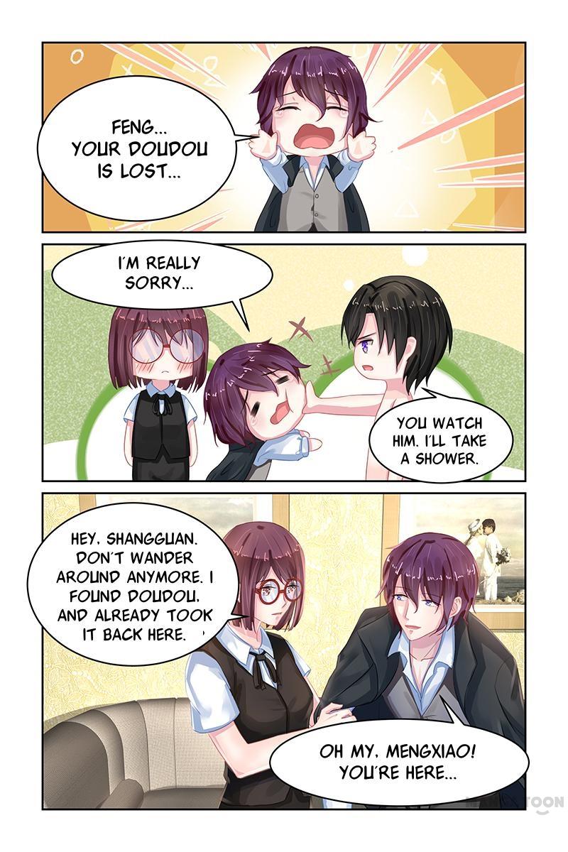 Page 7 of Chapter 75