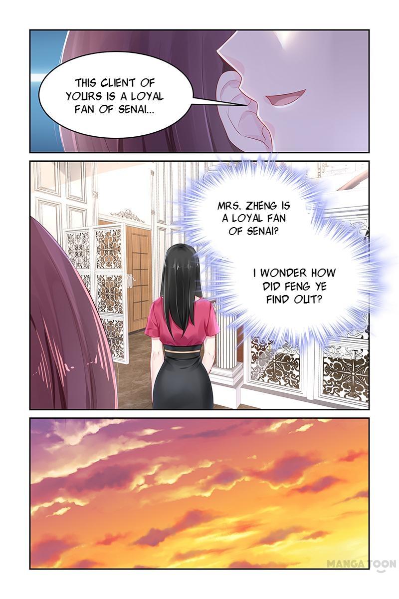 Page 7 of Chapter 77