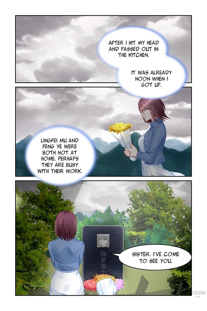 Page 8 of Chapter 79