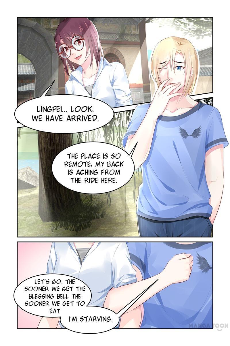 Page 7 of Chapter 82