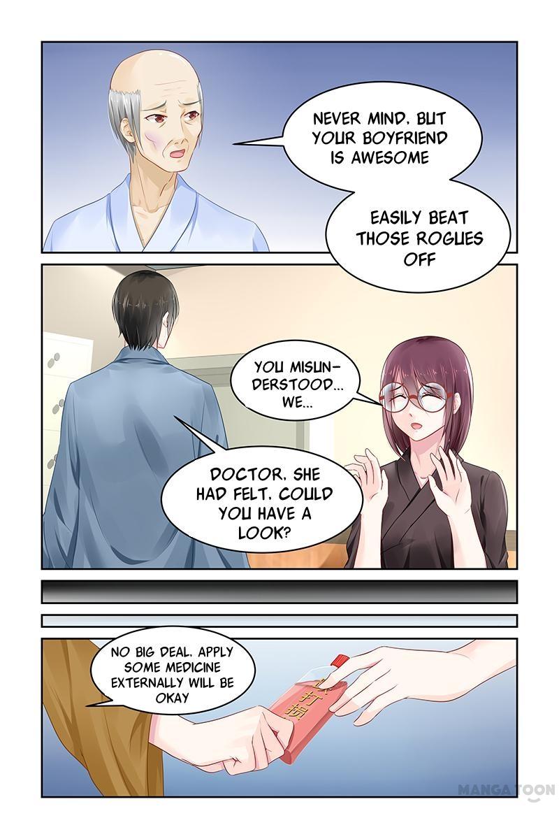 Page 7 of Chapter 84