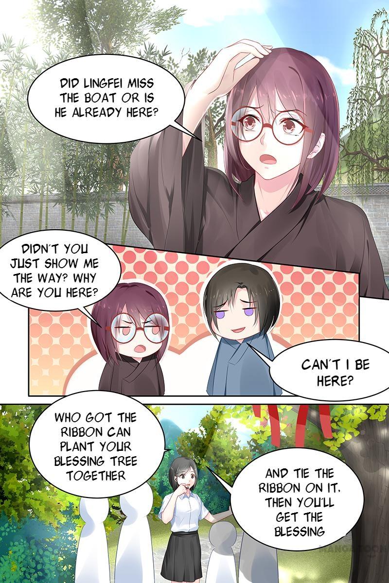 Page 7 of Chapter 85