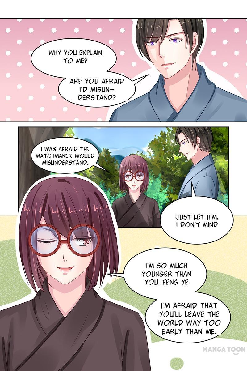 Page 2 of Chapter 86