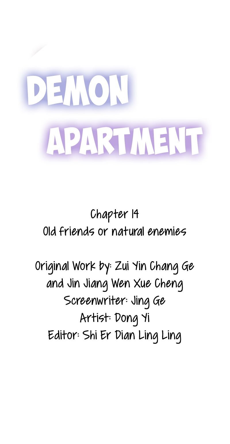 Page 3 of Chapter 14