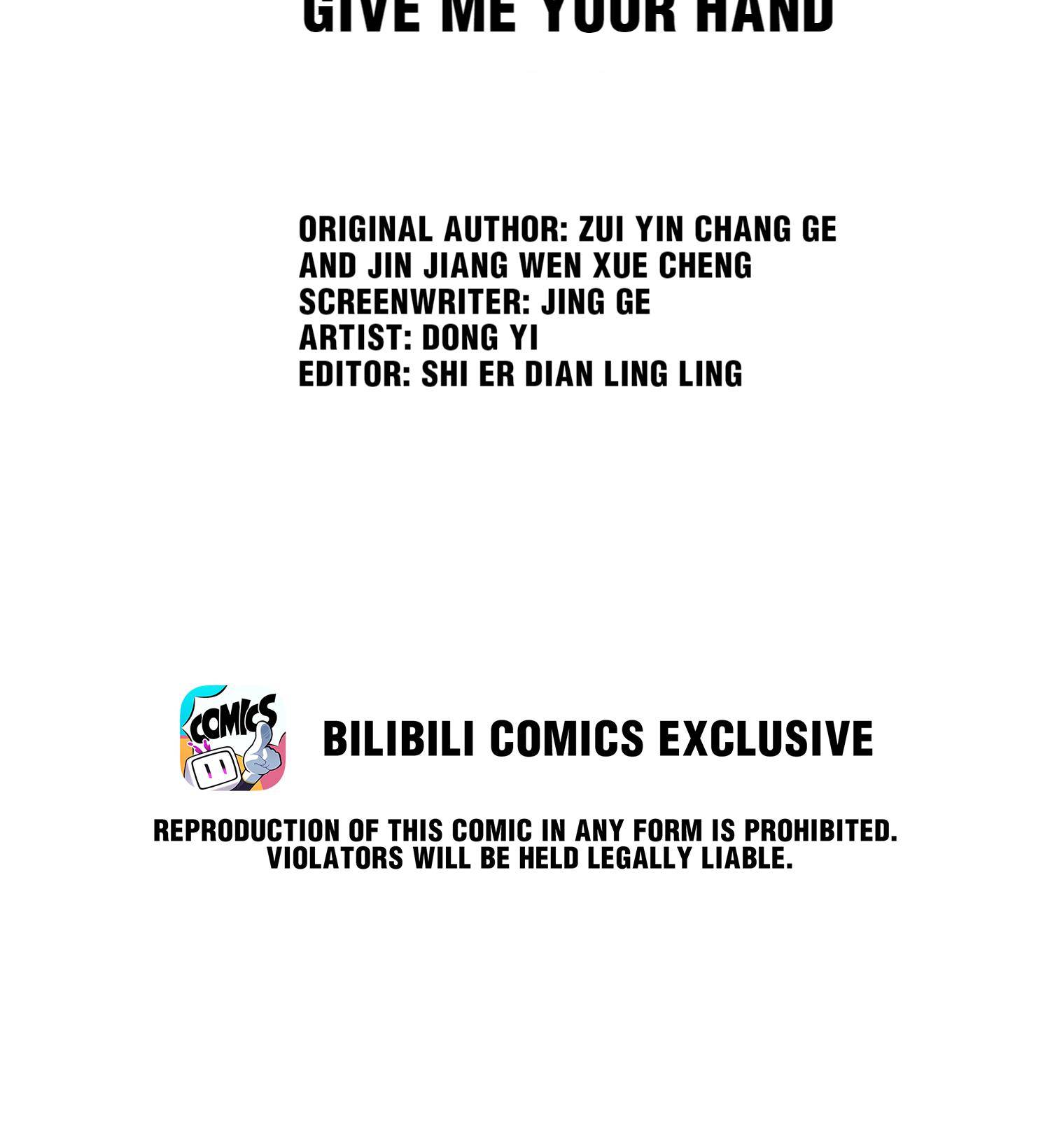 Page 2 of Chapter 22
