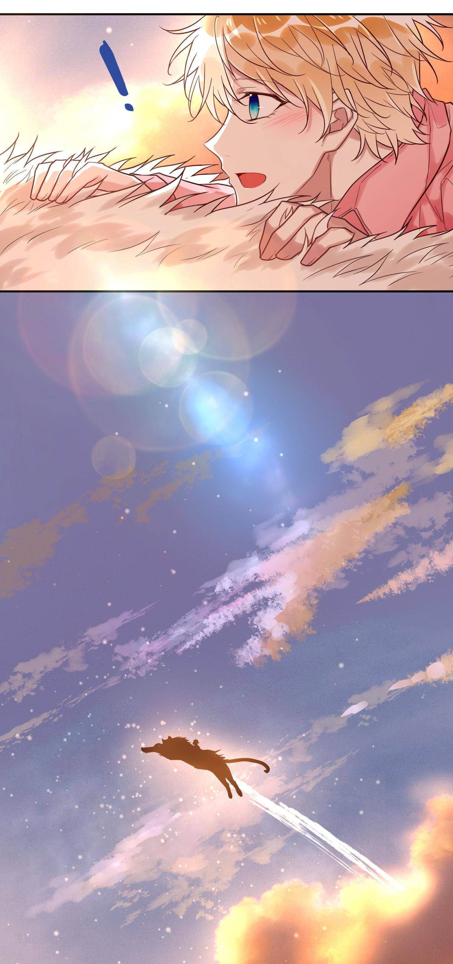 Page 13 of Chapter 26.2