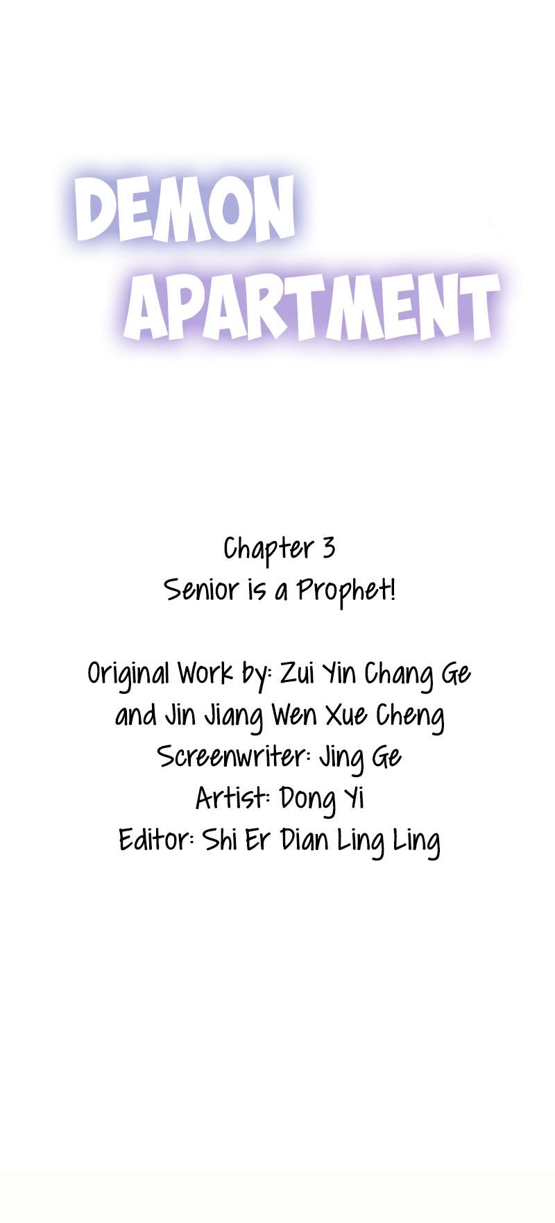 Page 2 of Chapter 3