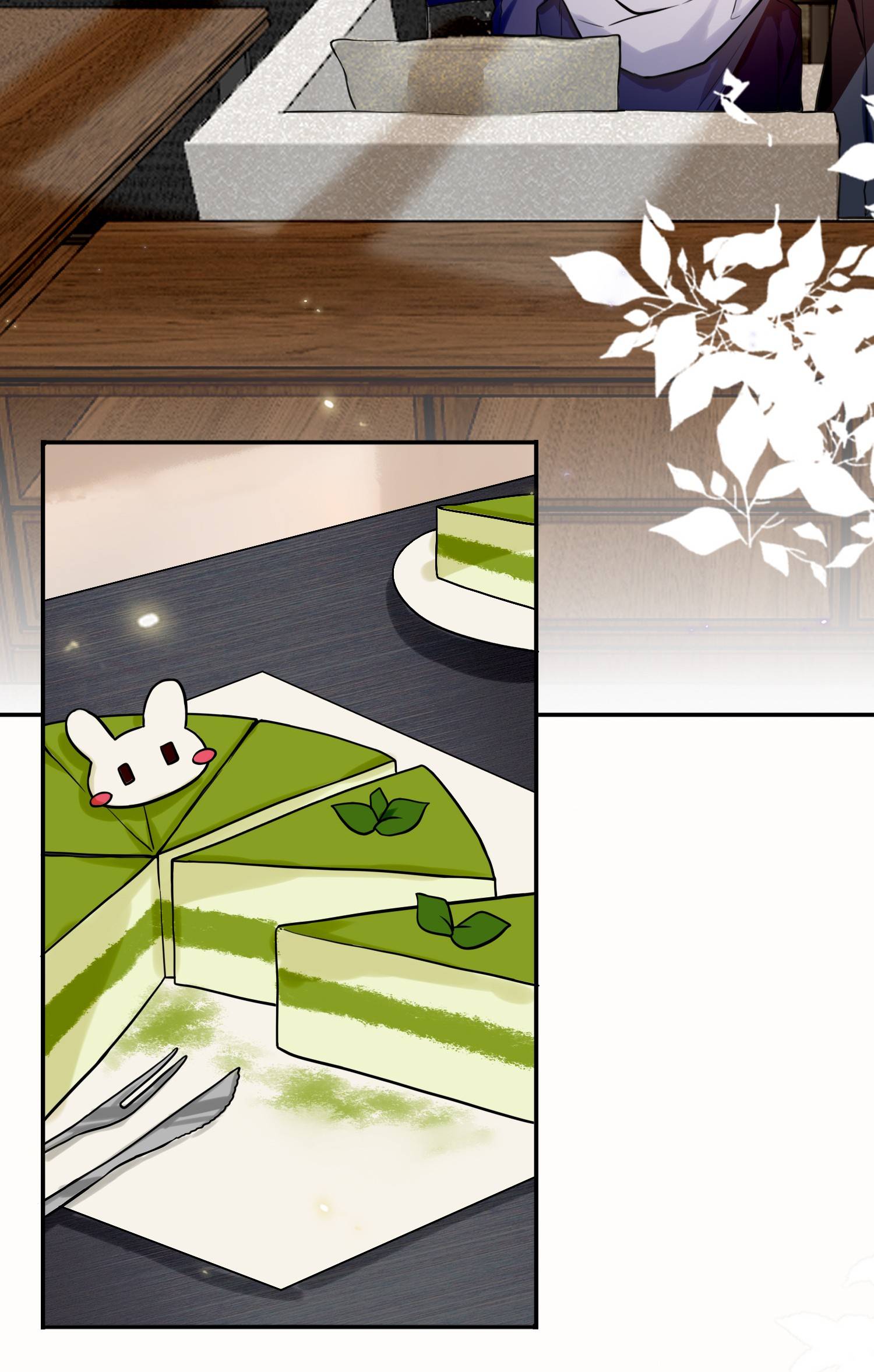 Page 1 of Chapter 32.2
