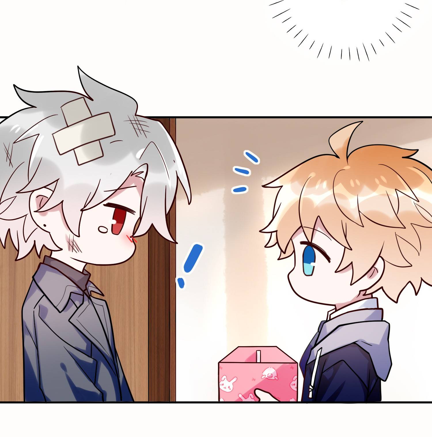 Page 18 of Chapter 32.1