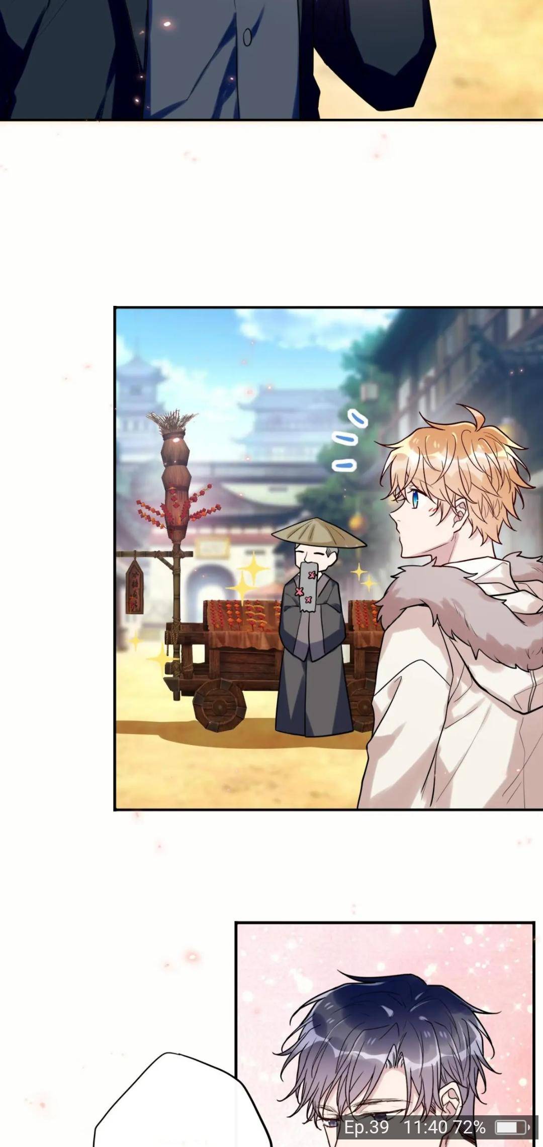 Page 12 of Chapter 39