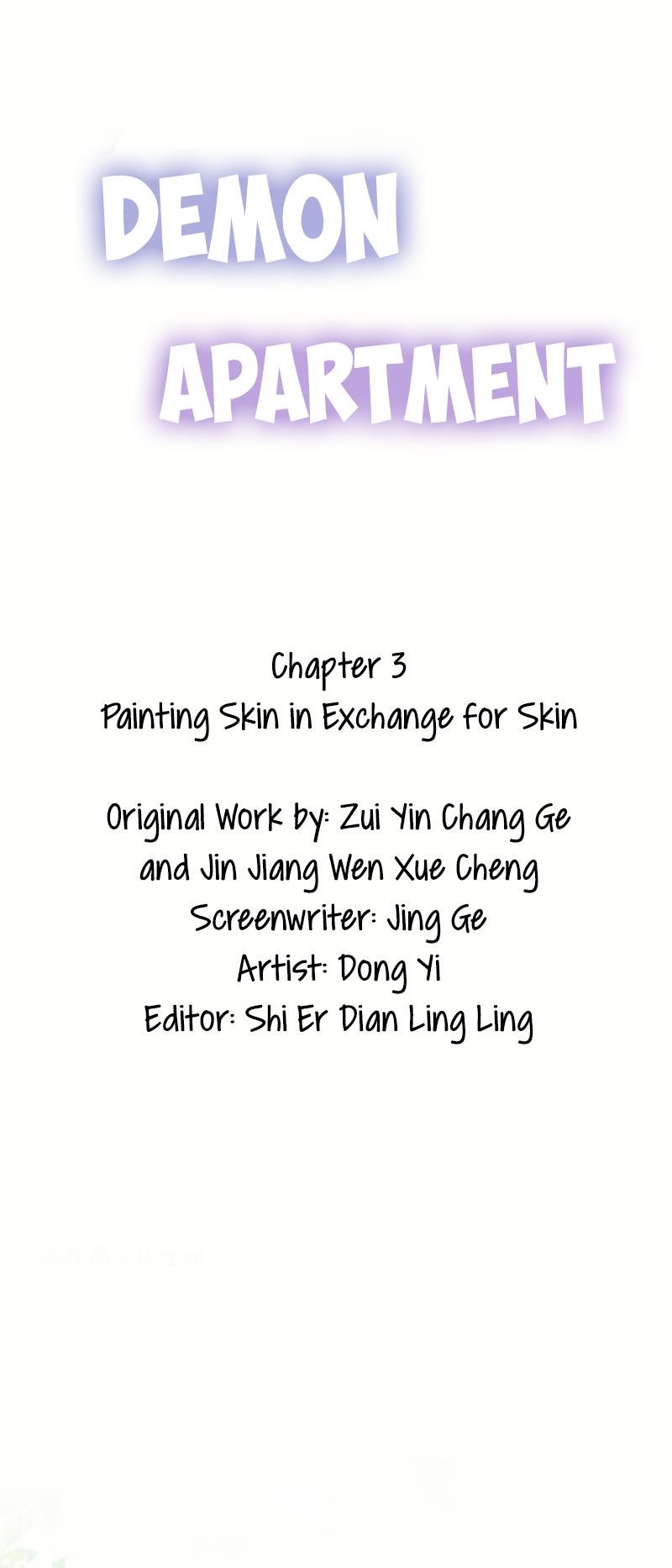 Page 3 of Chapter 4