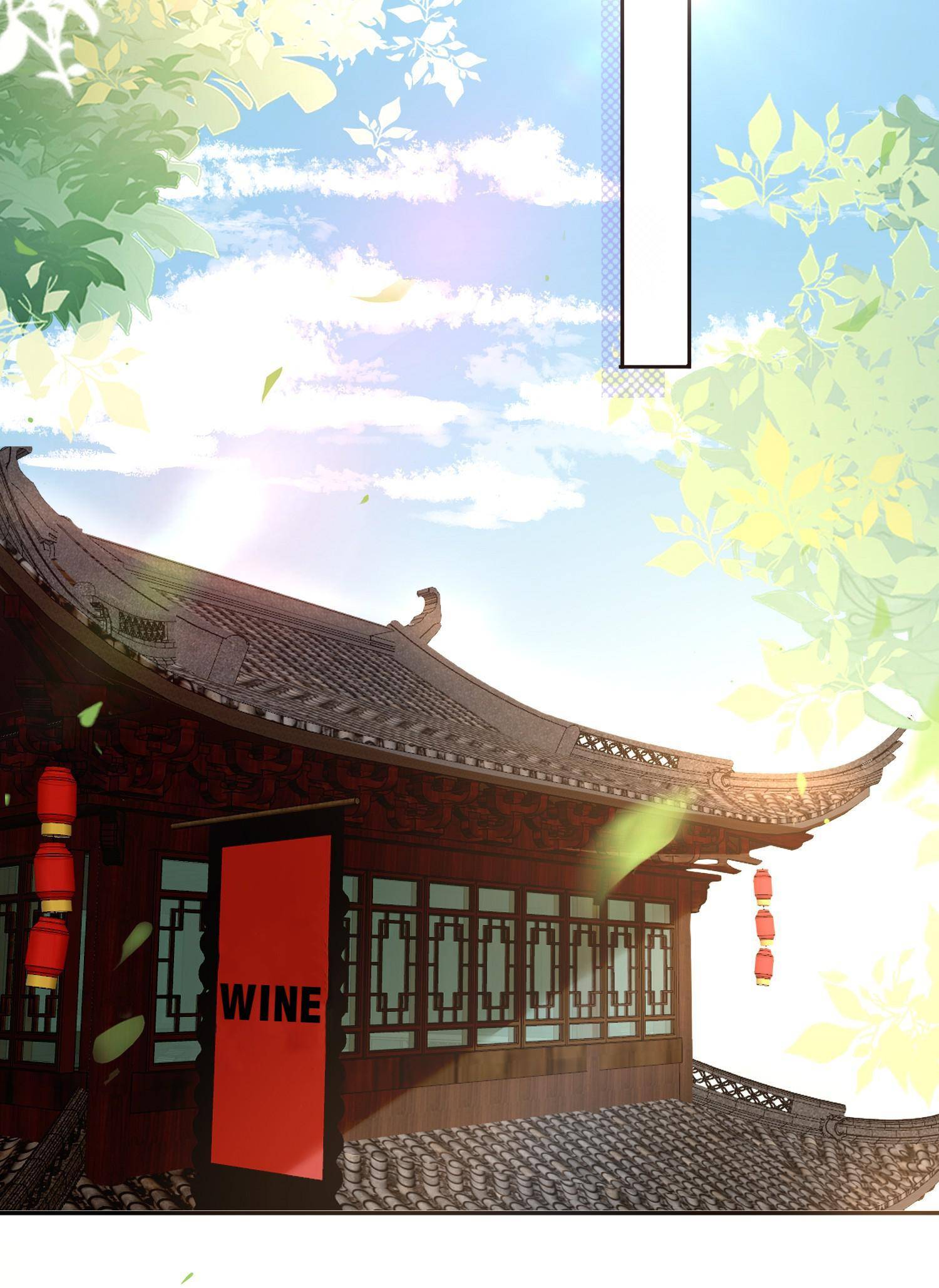 Page 17 of Chapter 40