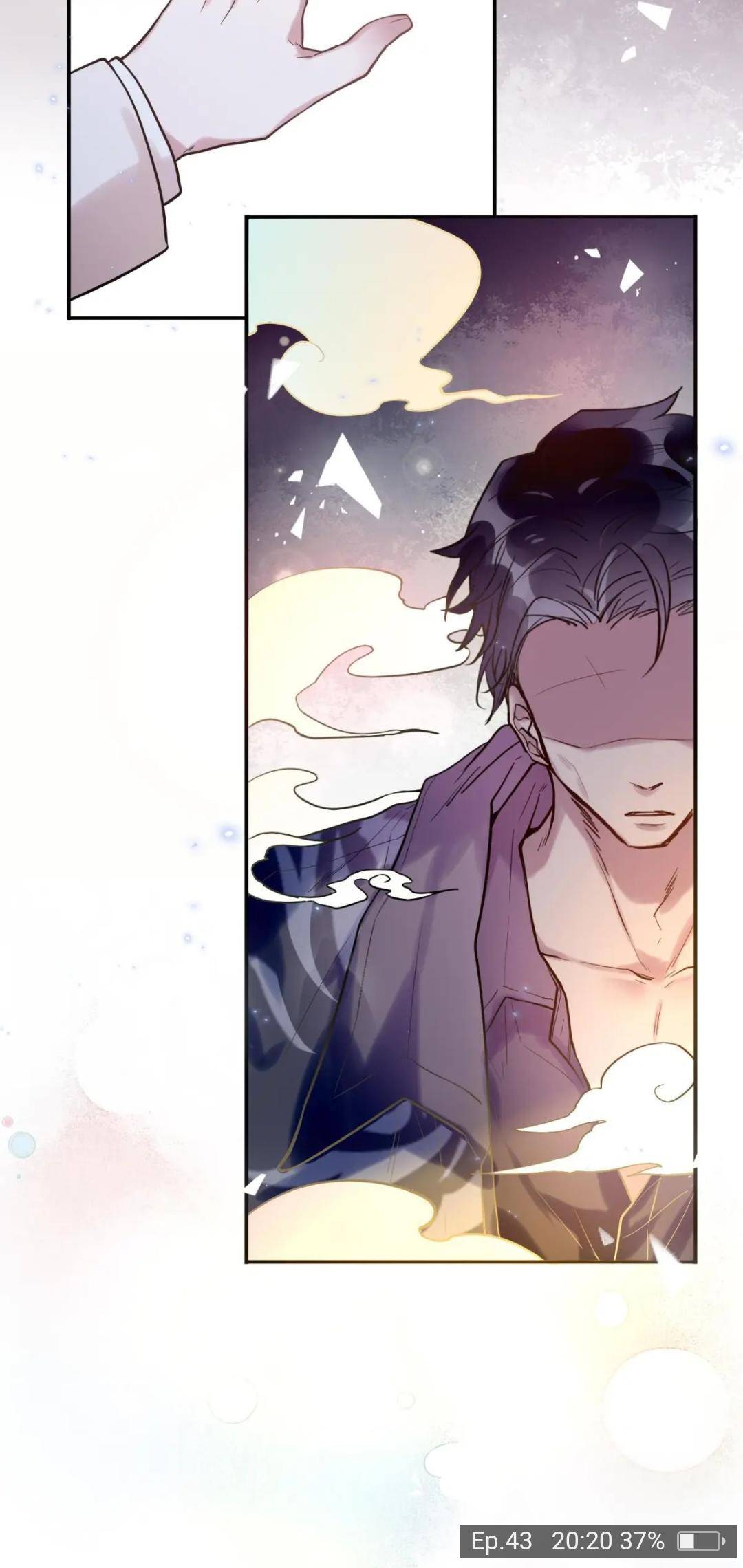 Page 17 of Chapter 43
